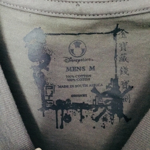 Pirates of. Caribbean At Worlds End Tee, NWT, M - Picture 5 of 7